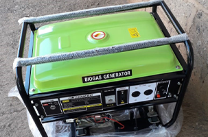 Biogas installation site